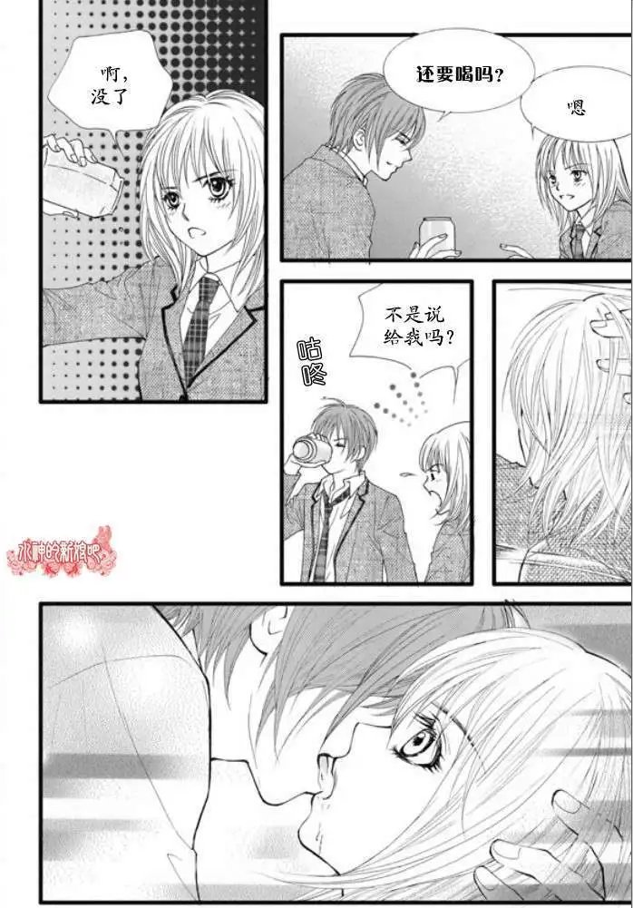 第11回