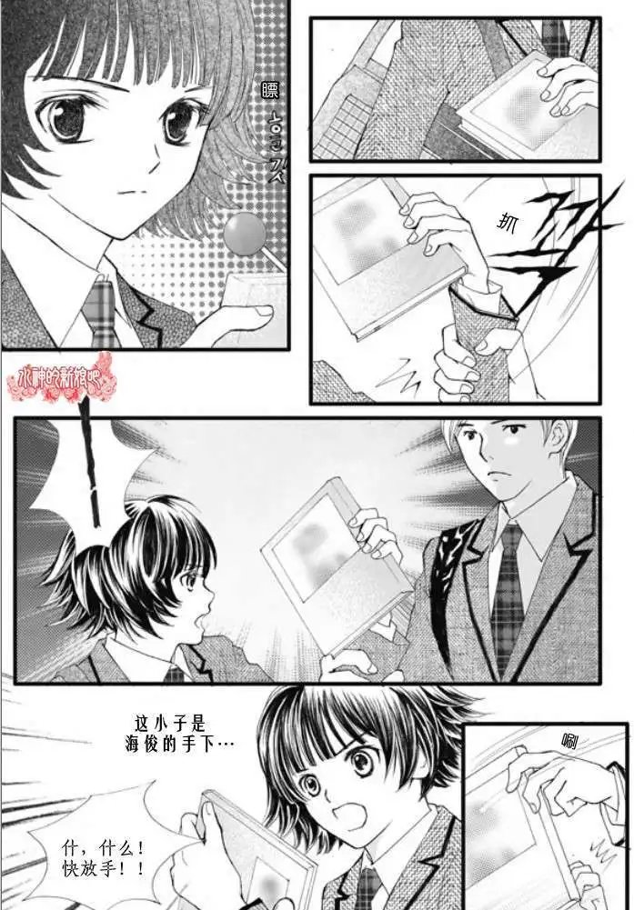 第11回