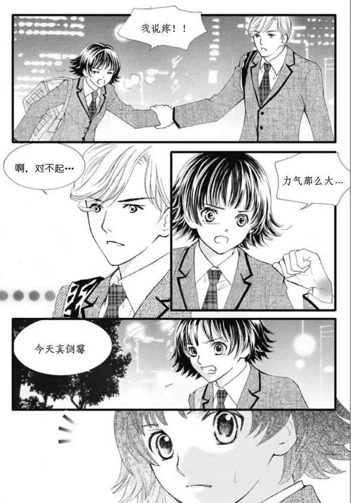 第11回