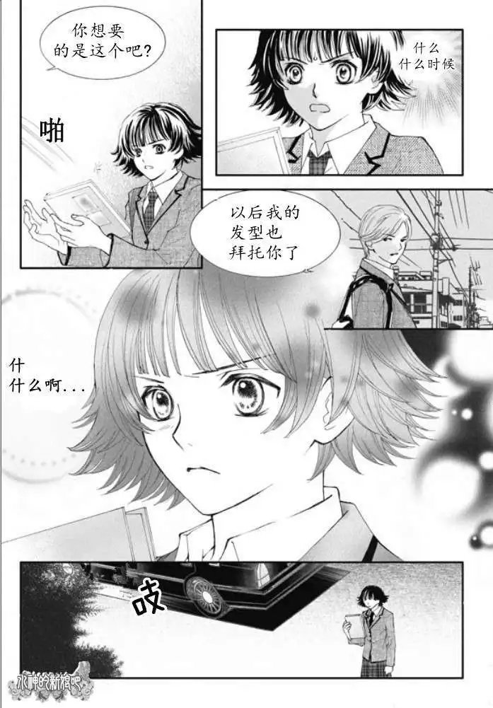 第12回
