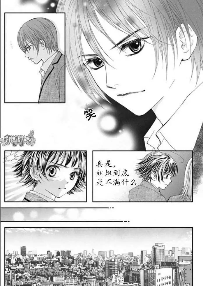 第12回