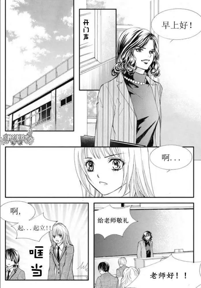 第12回