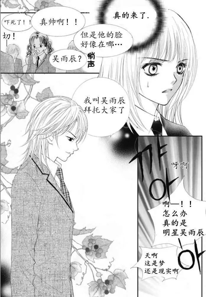 第12回