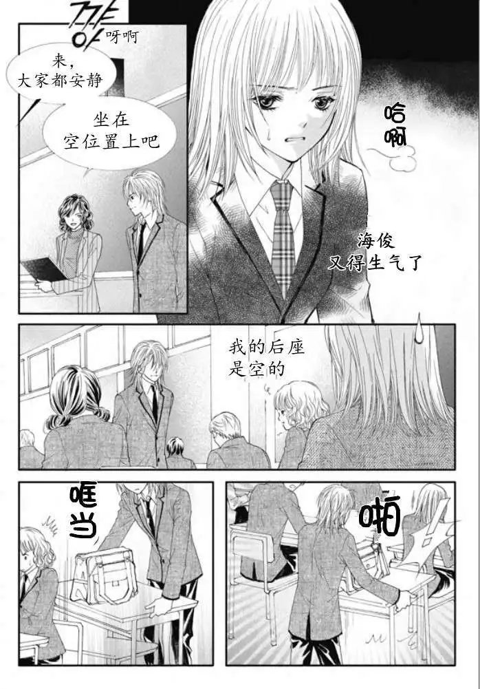 第12回