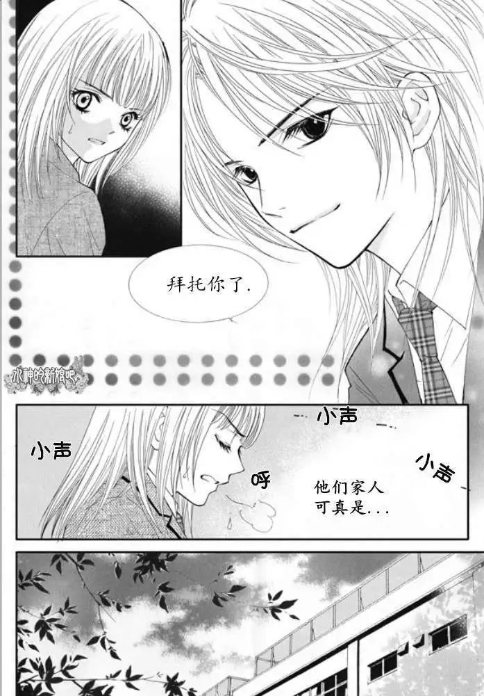 第12回