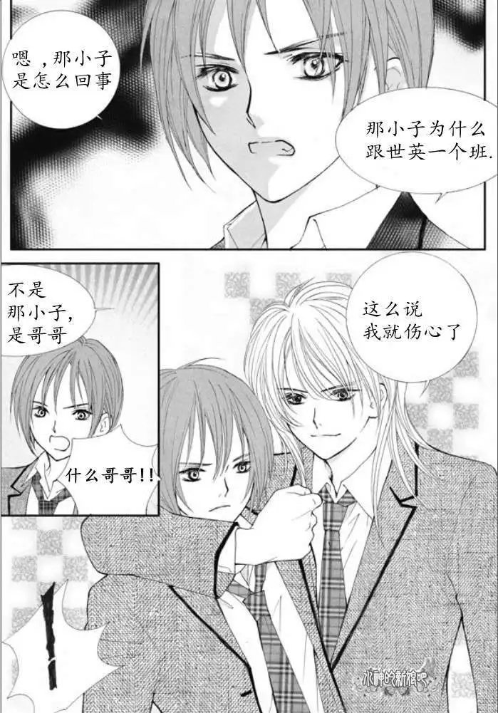 第12回