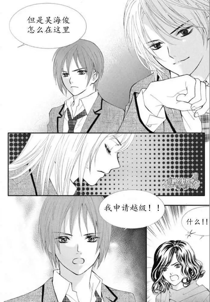 第12回
