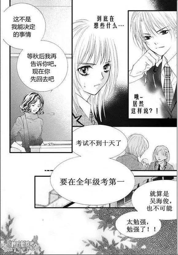 第13回