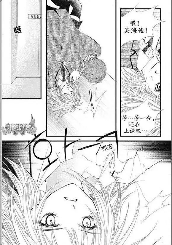 第13回