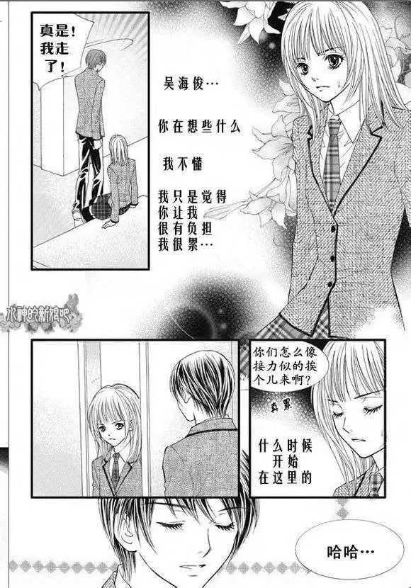 第13回