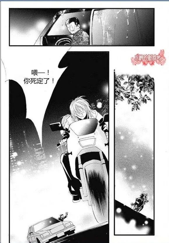 第14回
