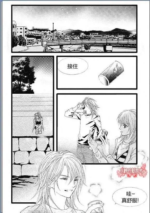 第14回
