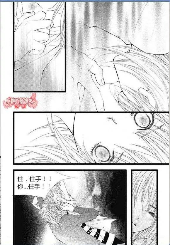 第14回