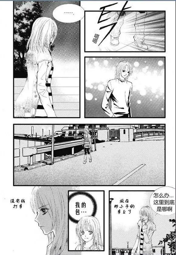 第14回