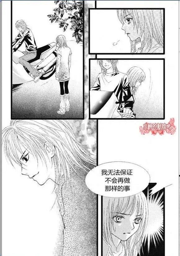 第14回