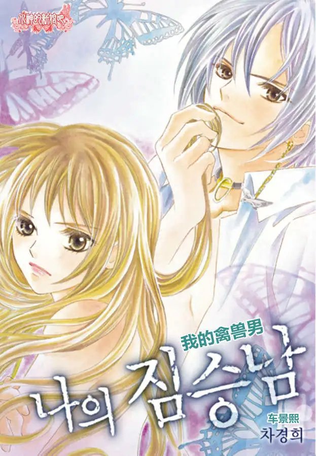 第15回