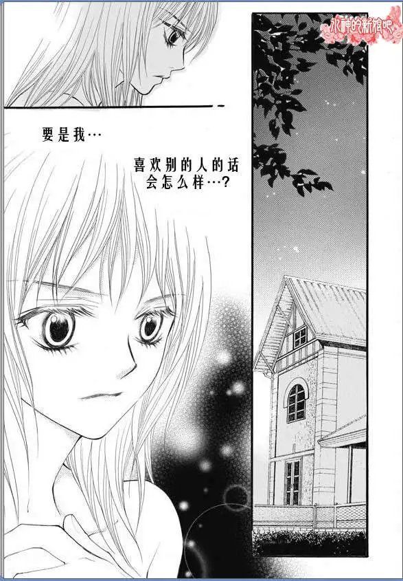 第15回