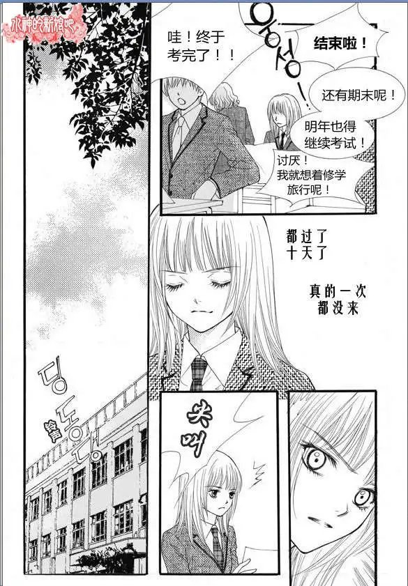 第15回