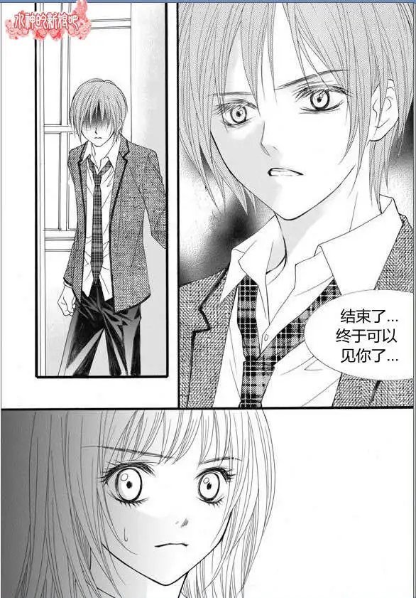 第15回