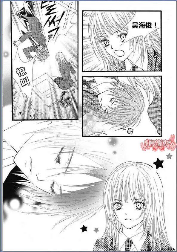 第15回
