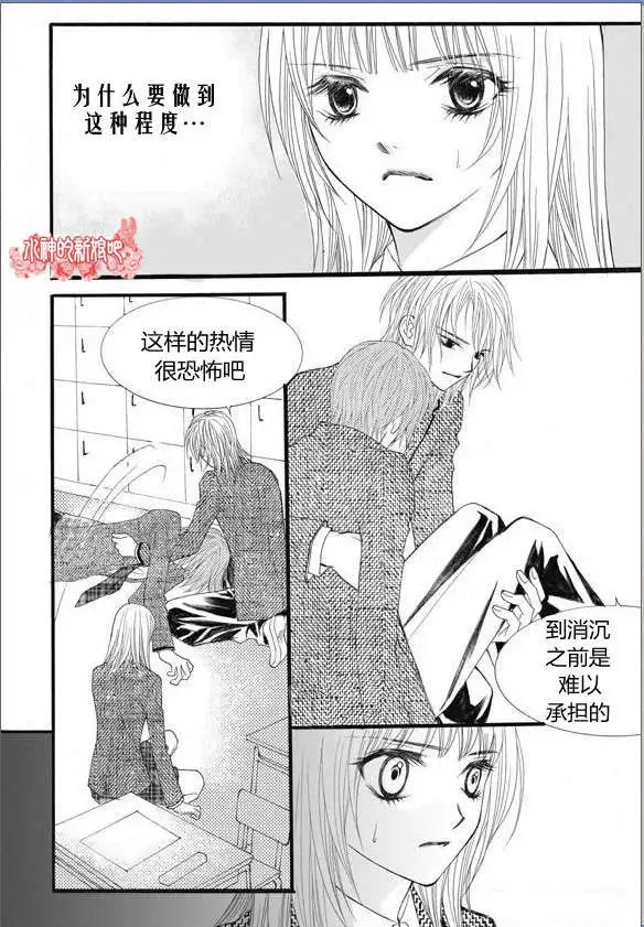 第15回