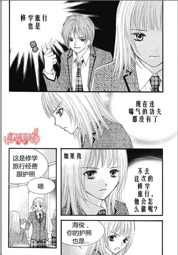 第15回
