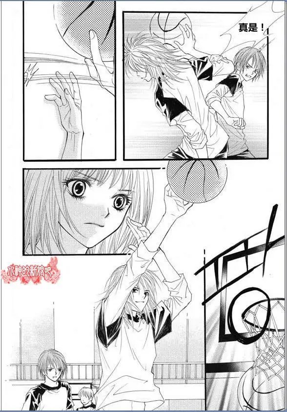 第15回