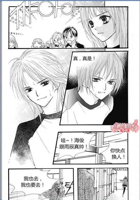 第15回