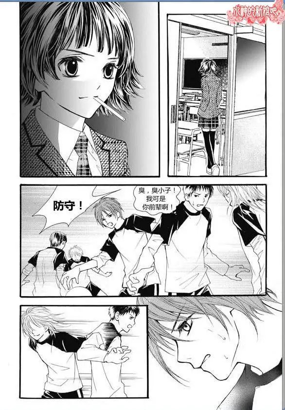 第15回