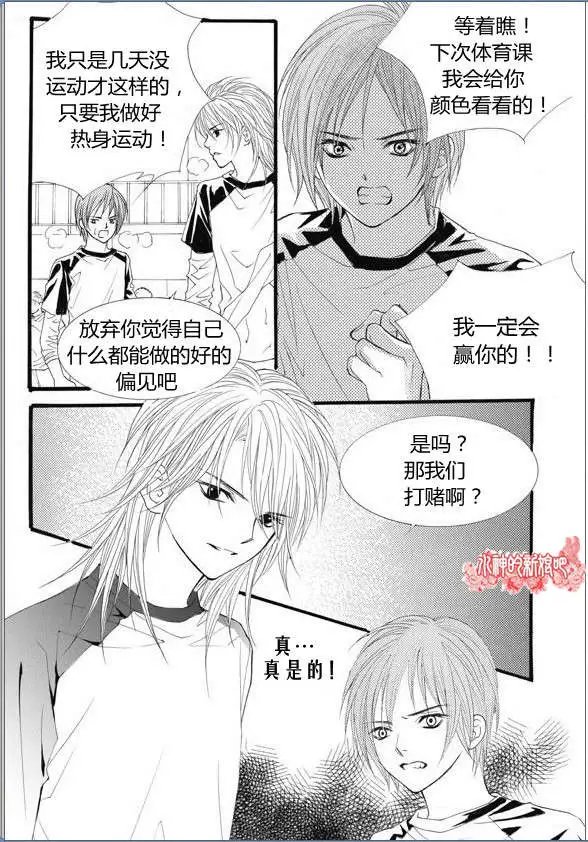 第15回