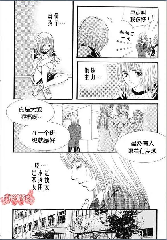 第15回