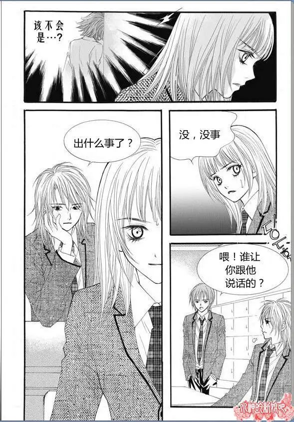 第15回