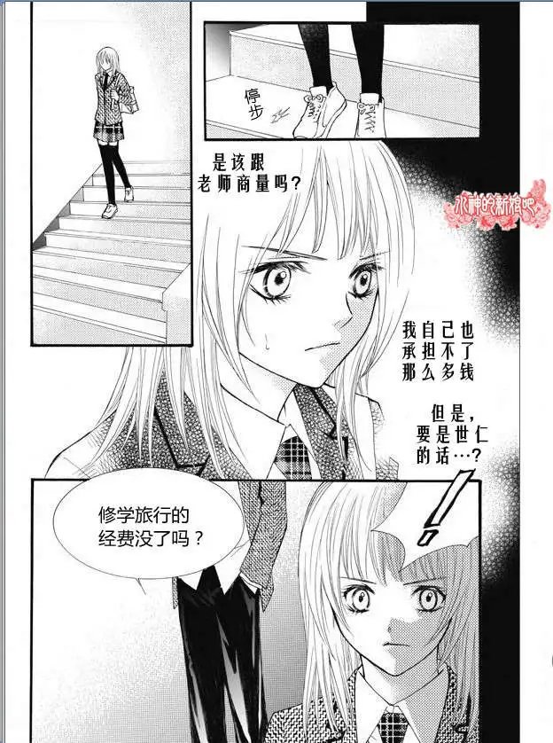 第15回