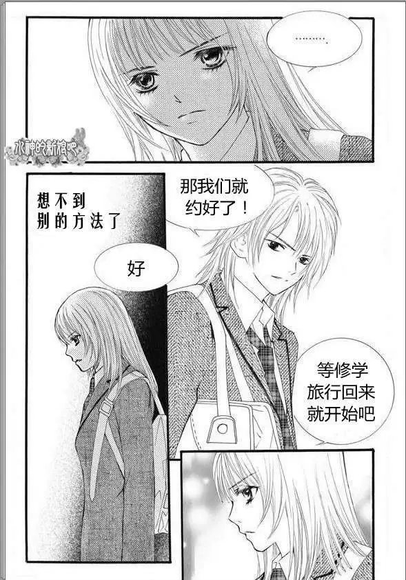 第16回
