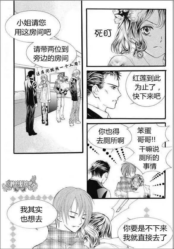 第16回