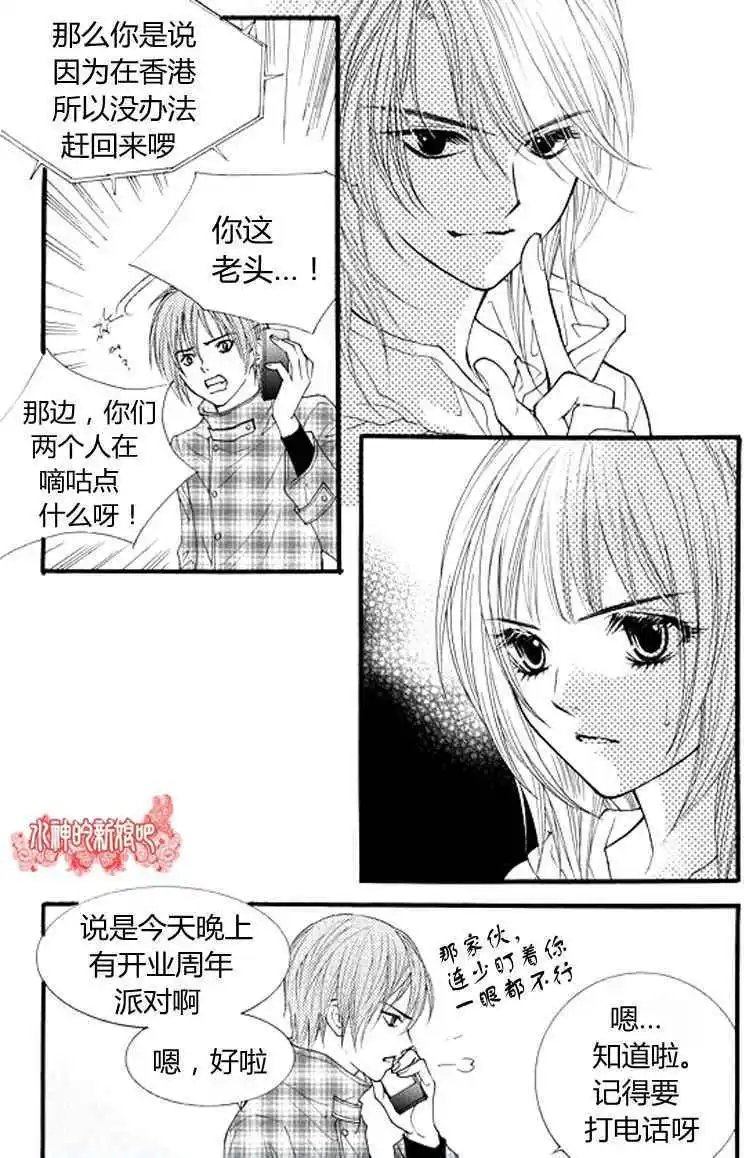 第17回