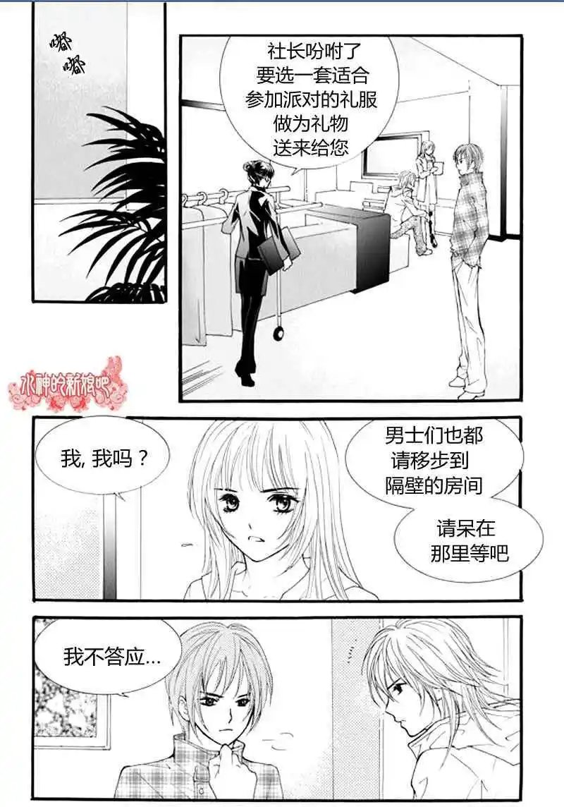 第17回