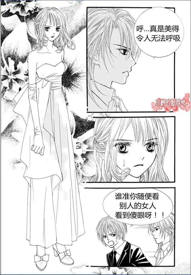 第17回