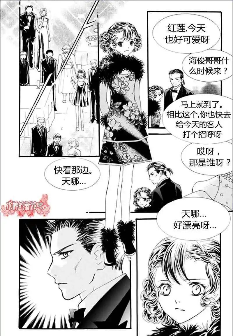 第17回