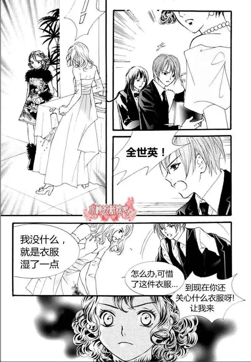 第17回