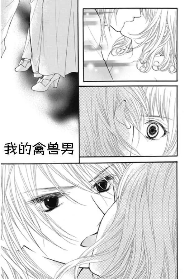第18回