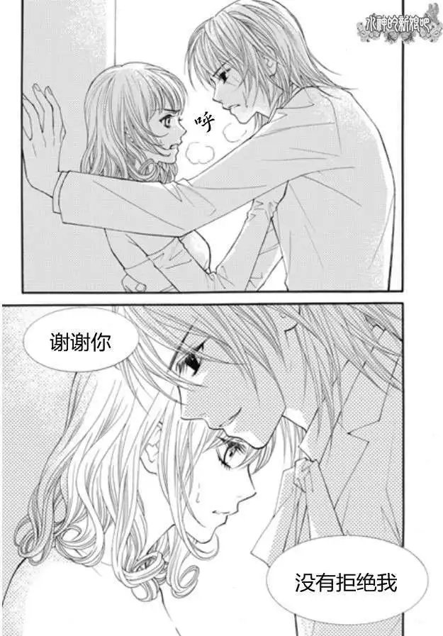 第18回