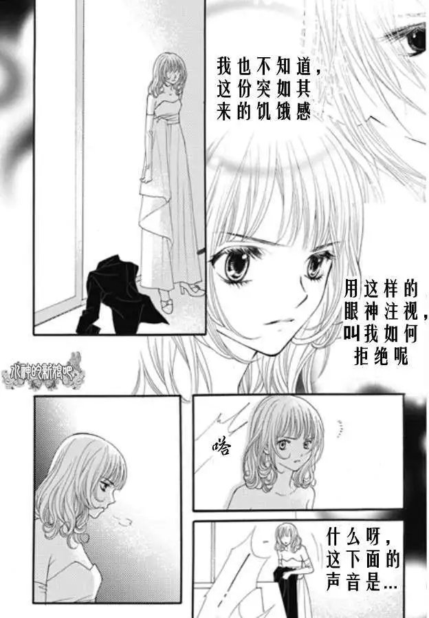 第18回