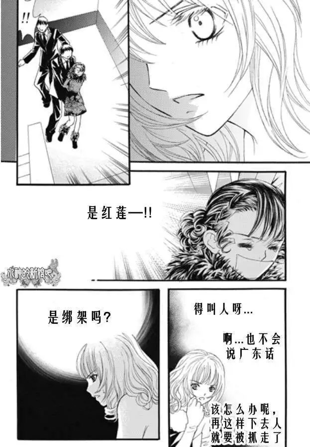 第18回