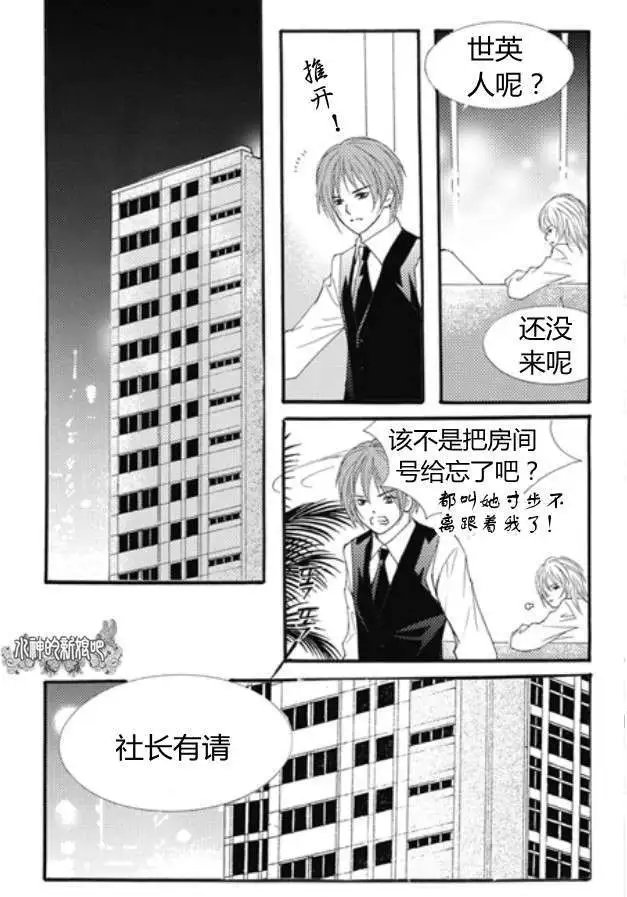 第18回