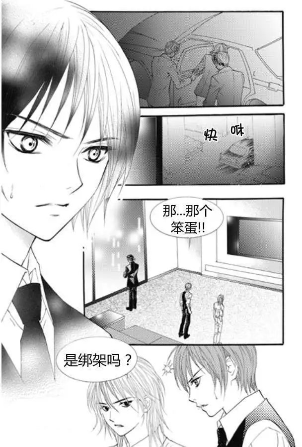 第18回