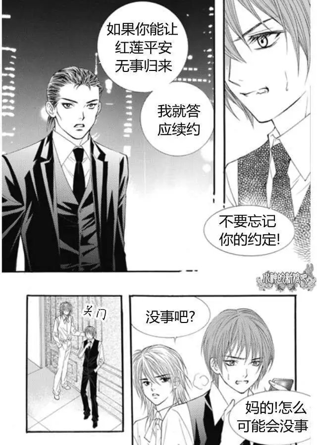 第18回