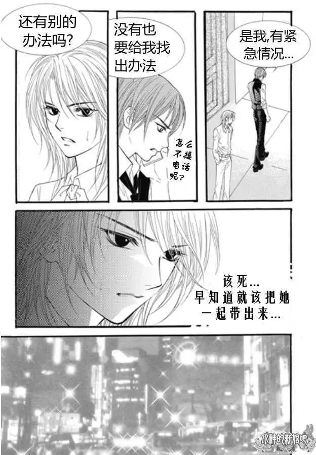 第18回