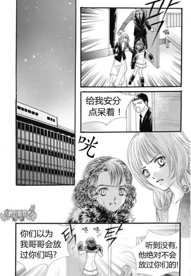 第18回