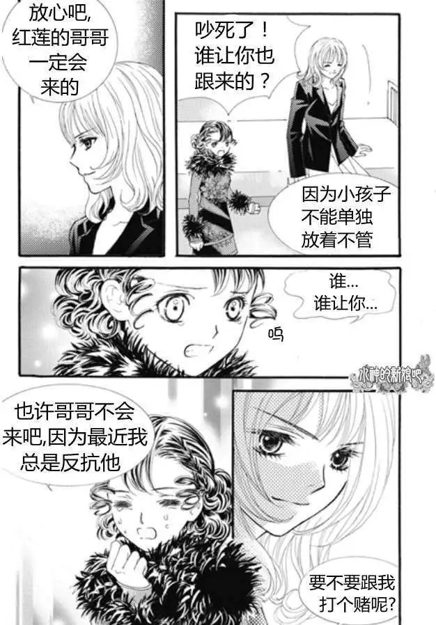 第18回